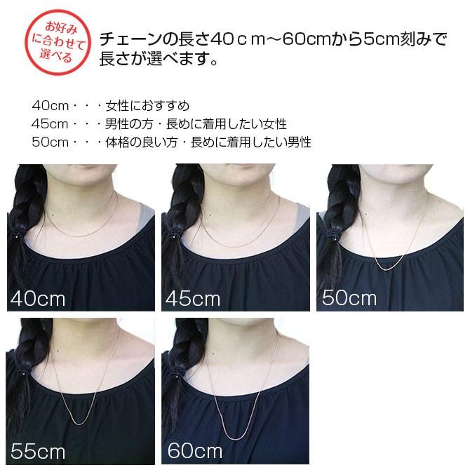ネックレス チェーン のみ ピンクゴールド 長さ 40cm 45cm 50cm 55cm 60cm K10 10金 レディース アズキ 小豆 太さ1 5mm Az245sd R ハワイアンジュエリーミリオンベル 通販 Yahoo ショッピング