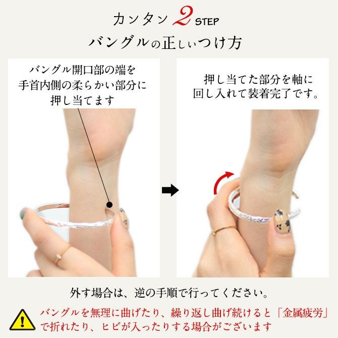 無料長期保証 ハワイアンジュエリー メンズ バングル 刻印無料 ブレスレット シルバー925 オープン カットアウト プルメリア 幅8mm ハワジュ 即納特典付き Technomide Com