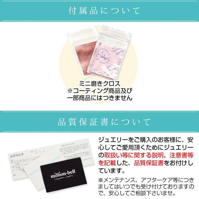 LINEギフト専用ページ