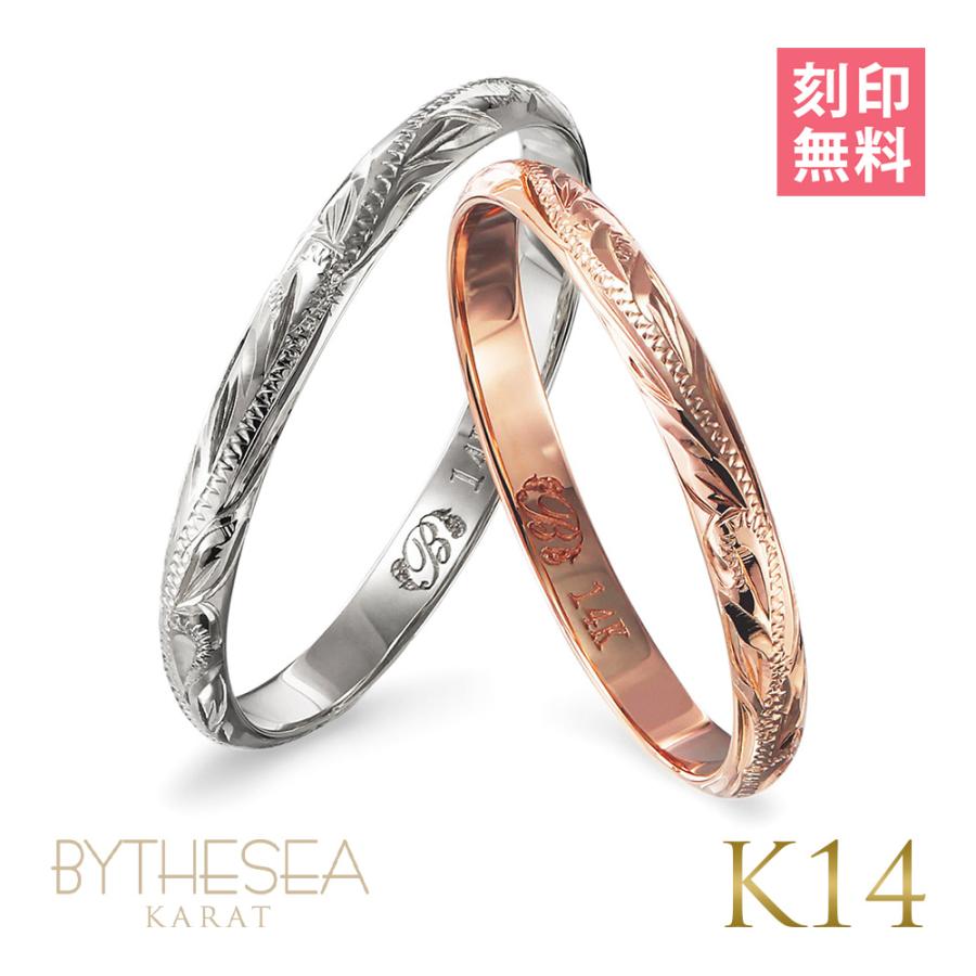 国産】 2個セット ハワイアンジュエリー リング ハート レディース