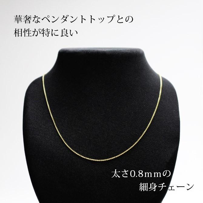 楽天カード分割 ネックレス チェーン のみ ゴールド K14 14金 レディース メンズ あずき 太さ0 8mm イタリア製 ハワイアンジュエリー 希少 Www Muslimaidusa Org