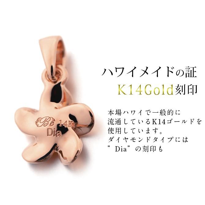 ハワイアンジュエリー ネックレス レディース K14ピンクゴールド