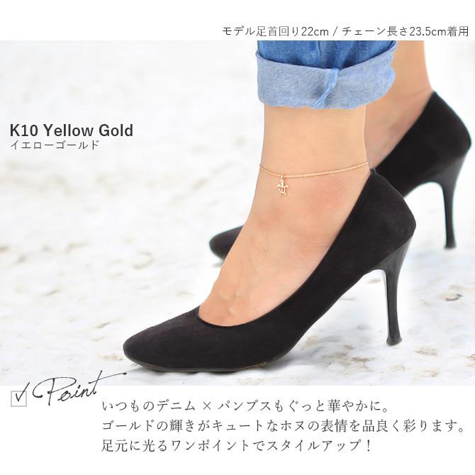 ハワイアンジュエリー アンクレット メンズ レディース K14ゴールド ホヌ 海亀 チャーム K10 あずきチェーン ハワジュ Gp116 A ハワイアンジュエリーミリオンベル 通販 Yahoo ショッピング