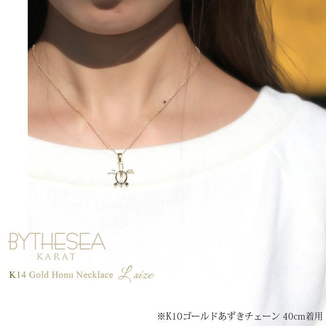 ハワイアンジュエリー ネックレス メンズ レディース K14ゴールド ホヌ 海亀 ペンダント K10チェーン付き Gp117 C ハワイアンジュエリーミリオンベル 通販 Yahoo ショッピング