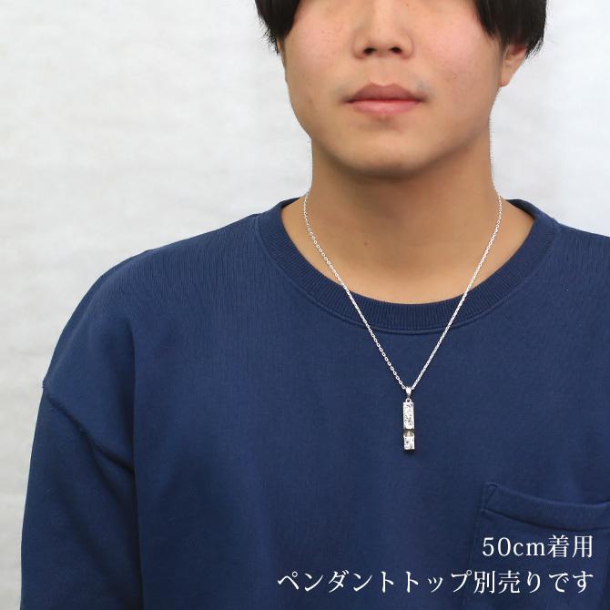 ネックレス チェーン のみ 長さ 40cm 45cm 50cm 55cm 60cm シルバー925 4面カットあずき 小豆 レディース メンズ 太さ2mm ハワイアンジュエリー Scl60 4c Sch13 ハワイアンジュエリーミリオンベル 通販 Yahoo ショッピング