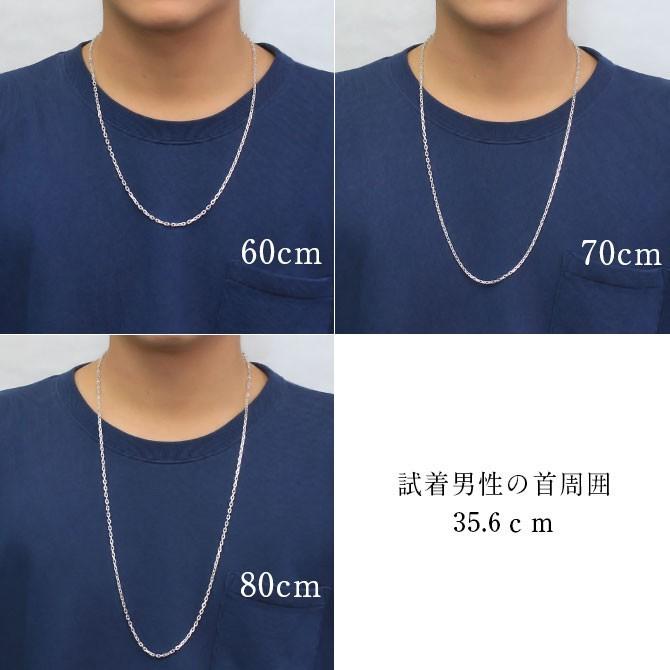 ネックレス チェーン のみ メンズ 長さ 40cm 45cm 50cm 55cm 60cm 70cm 80cm シルバー925 4面カットあずき 小豆 太さ3 2mm Scl100 4c M ハワイアンジュエリーミリオンベル 通販 Yahoo ショッピング