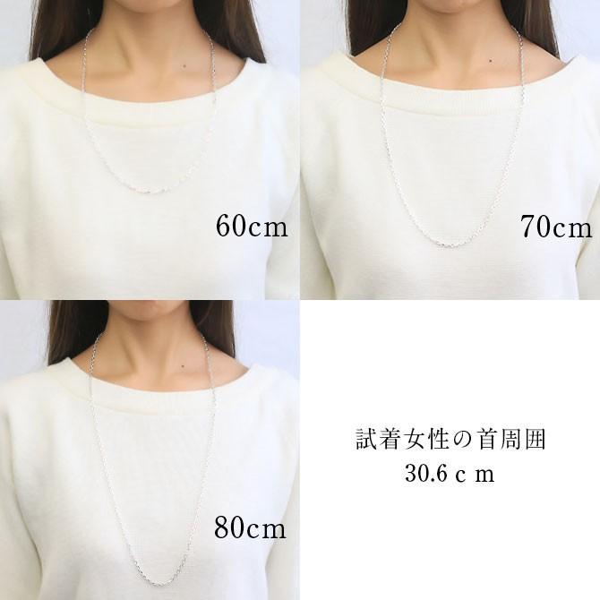 ネックレス チェーン のみ メンズ 長さ 40cm 45cm 50cm 55cm 60cm 70cm 80cm シルバー925 4面カットあずき 小豆 太さ3 2mm Scl100 4c M ハワイアンジュエリーミリオンベル 通販 Yahoo ショッピング