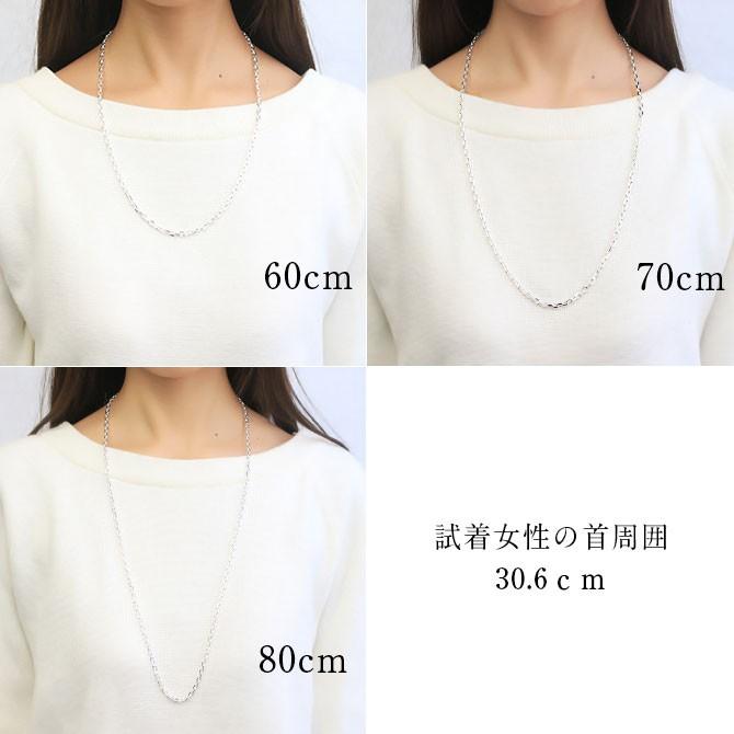 ネックレス チェーン のみ 長さ 40cm 45cm 50cm 55cm 60cm 70cm 80cm シルバー925 4面カットあずき 小豆 レディース メンズ 太さ4.1mm :scl125-4c:ハワイアンジュエリーミリオンベル - 通販 - Yahoo!ショッピング ネックレス チェーン のみ 長さ 40cm 45cm 50cm 55cm 60cm 70cm 80cm シルバー925 4面カットあずき 小豆 レディース メンズ 太さ4.1mm :scl125-4c:ハワイアンジュエリーミリオンベル - 通販 - Yahoo!ショッピング