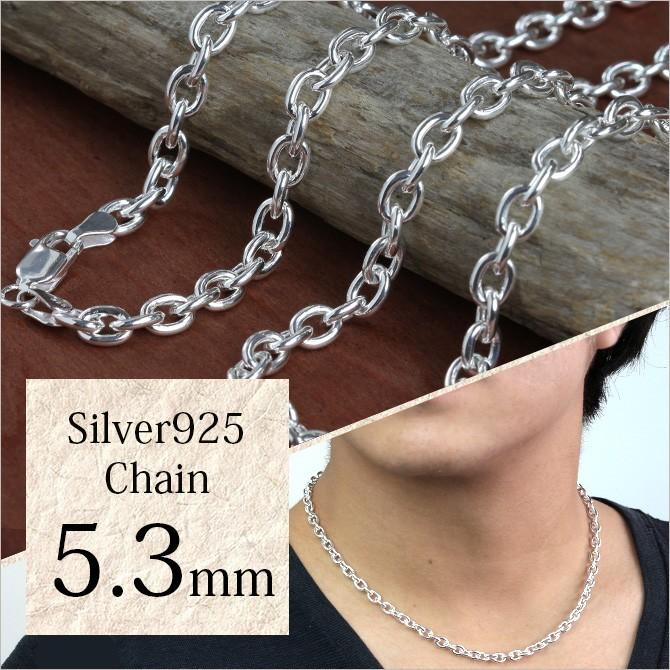 91%OFF!】《太め》シルバー チェーンネックレス 60㎝ レディース メンズ アクセサリー ネックレス 高級感 ネックレス ゴールド シンプル レトロ セーターチェーン