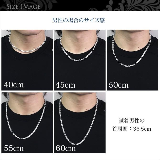 ネックレス チェーン のみ 長さ 40cm 45cm 50cm 55cm 60cm シルバー925 アズキ 小豆 レディース メンズ 太さ5 3mm ハワイアンジュエリー Scl150 ハワイアンジュエリーミリオンベル 通販 Yahoo ショッピング