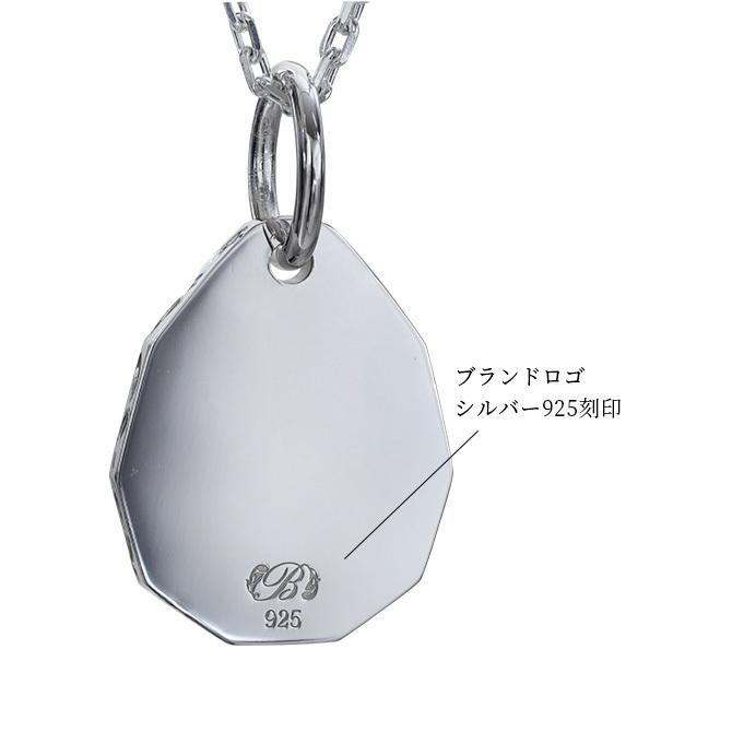 ハワイアンジュエリー ネックレス 刻印無料 誕生石入れ可 ペンダント メンズ レディース シルバー925 ホヌ 海亀 チェーン付き ブランド Sp325l C Scpb X01l C ハワイアンジュエリーミリオンベル 通販 Yahoo ショッピング