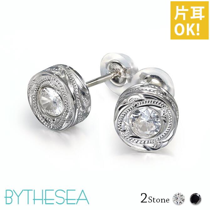 ハワイアンジュエリー メンズ ピアス シルバー925 ラウンド Cz キャッチ スタッド ポスト太さ0 8mm g ブランド Se101 M ハワイアンジュエリーミリオンベル 通販 Yahoo ショッピング