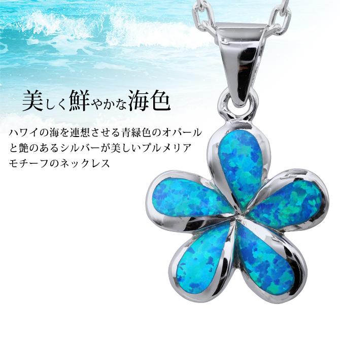 34%割引ホワイト系【税込?送料無料】 K18 ペンダントトップ オパール