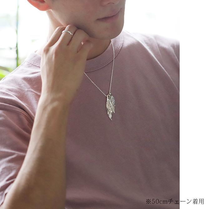 ハワイアンジュエリー ペアネックレス 刻印無料 誕生石入れ可 2個セット シルバー925 3リーフ ペンダント チェーン付き ハワジュ :sp2509p-c:ハワイアンジュエリーミリオンベル - 通販 - Yahoo!ショッピング ハワイアンジュエリー ペアネックレス 刻印無料 誕生石入れ可 2個セット シルバー925 3リーフ ペンダント チェーン付き ハワジュ :sp2509p-c:ハワイアンジュエリーミリオンベル - 通販 - Yahoo!ショッピング