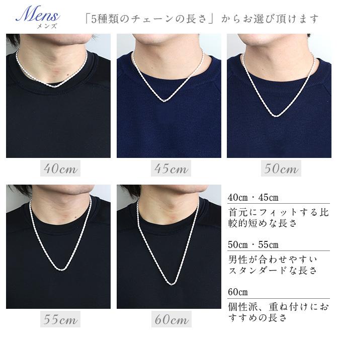 ネズミ バーベキュー 見る メンズ ネックレス 短め Cozy L Jp