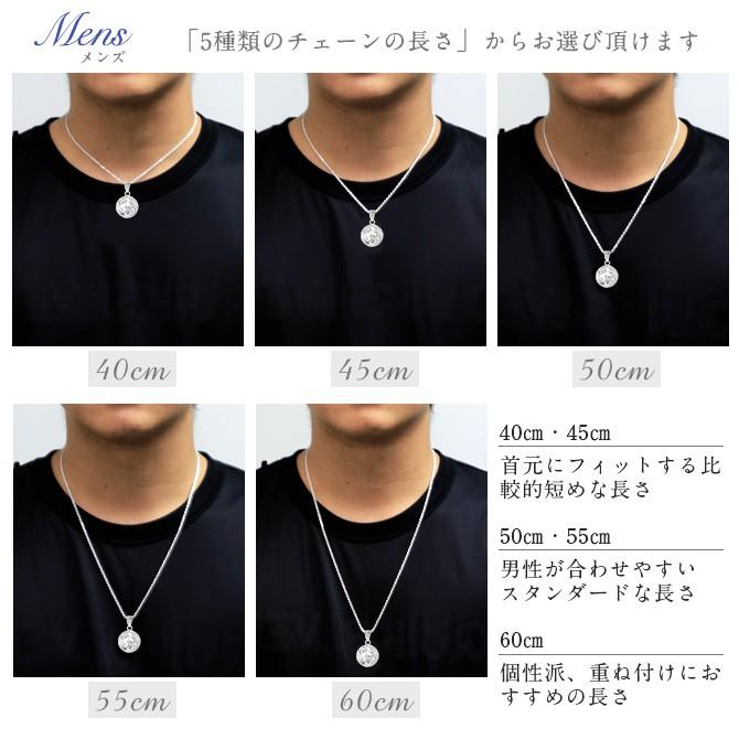 ハワイアンジュエリー ネックレス 刻印無料 誕生石入れ可 ホヌ 海亀 ラウンド型 ペンダント メンズ レディース シルバー925 チェーン付き Sp2959 C ハワイアンジュエリーミリオンベル 通販 Yahoo ショッピング