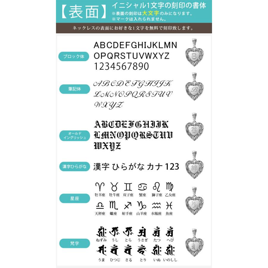 ハワイアンジュエリー ペアペンダントトップ ヘッド 刻印無料 メンズ レディース シルバー925 ハート ネックレス チェーン別売 Sp314p ハワイアンジュエリーミリオンベル 通販 Yahoo ショッピング