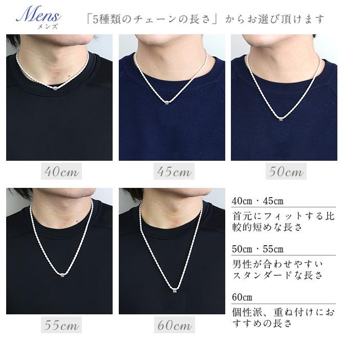 ハワイアンジュエリー ネックレス メンズ レディース シルバー925 チューブ ペンダント チェーン付き ハワジュ Sp3236 C ハワイアンジュエリーミリオンベル 通販 Yahoo ショッピング