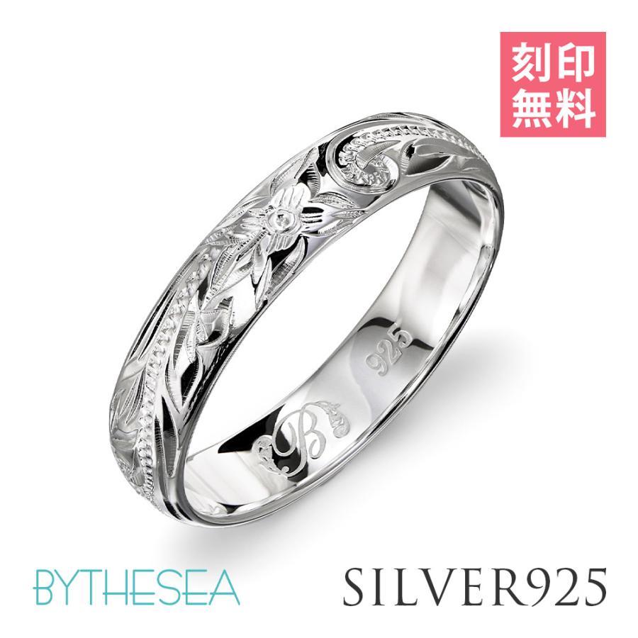 ハワイアンジュエリー メンズ リング 指輪 刻印無料 シルバー925 1号 29号 ピンキー ハワジュ ブランド Sr102 Sr102m ハワイアンジュエリーミリオンベル 通販 Yahoo ショッピング