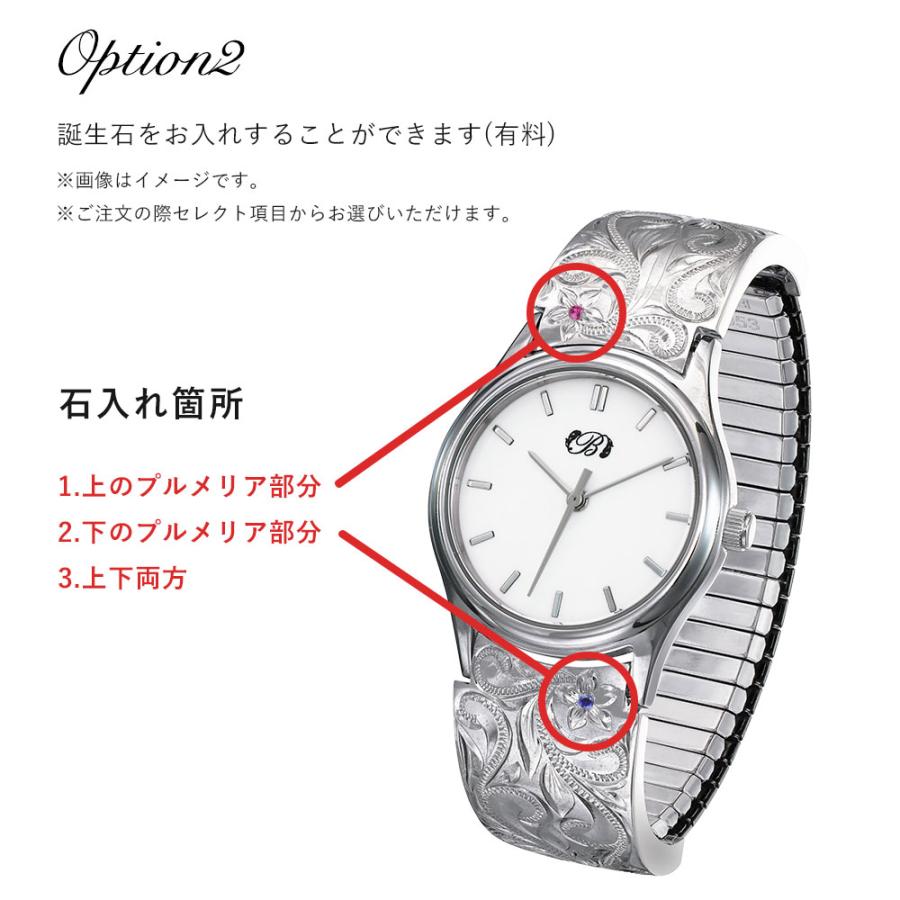 腕時計 刻印無料 誕生石入れ可 シルバー925 ハワイアン手彫り プルメリア レディース アナログ クォーツ 40代 50代 30代 20代の画像