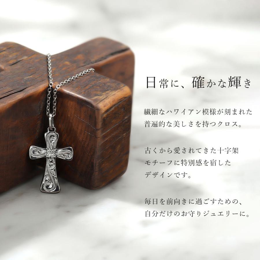 ハワイアンジュエリー ペアネックレス 金属アレルギー対応 純チタン 刻印無料 誕生石入れ可 クロス ペアペアネックレス　 | ハワイアンジュエリー | 01