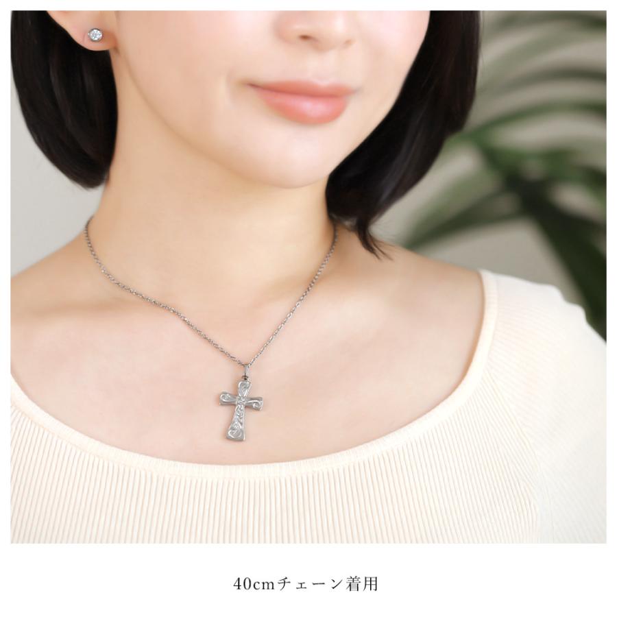 ハワイアンジュエリー ペアネックレス 金属アレルギー対応 純チタン 刻印無料 誕生石入れ可 クロス ペアペアネックレス　 | ハワイアンジュエリー | 02