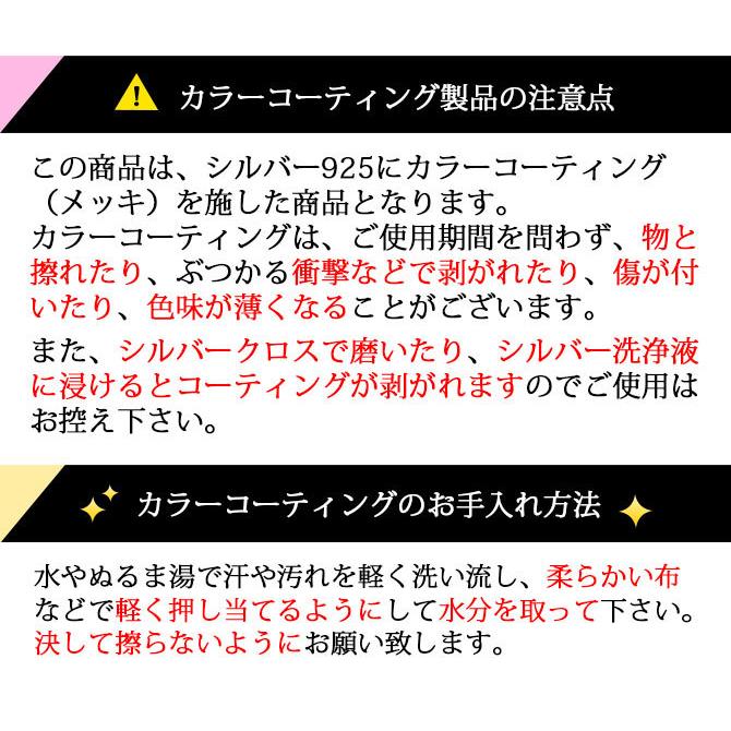ハワイアンジュエリー リング 指輪 刻印無料 レディース シルバー925 ピンク 1号 15号 ピンキー ハワジュ ブランド Sr103 Tr47 ハワイアンジュエリーミリオンベル 通販 Yahoo ショッピング
