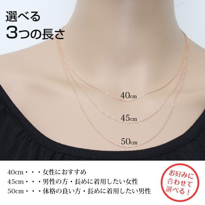 ネックレス チェーン のみ ピンクゴールド 長さ 40cm 45cm 50cm K10 10金 レディース ダブルスクリュー 太さ1mm Wtwch R ハワイアンジュエリーミリオンベル 通販 Yahoo ショッピング