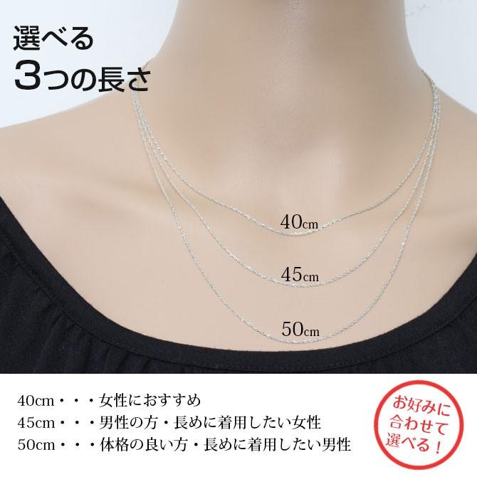 ネックレス チェーン のみ ゴールド 長さ 40cm 45cm 50cm K10 10金 レディース メンズ ダブルスクリュー 太さ1mm Wtwch W ハワイアンジュエリーミリオンベル 通販 Yahoo ショッピング