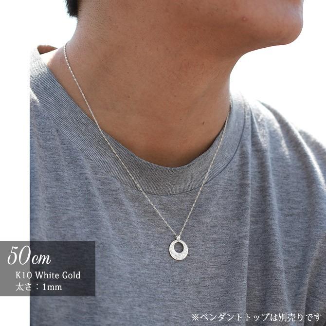 ネックレス チェーン のみ ゴールド 長さ 40cm 45cm 50cm K10 10金 レディース メンズ ダブルスクリュー 太さ1mm Wtwch W ハワイアンジュエリーミリオンベル 通販 Yahoo ショッピング