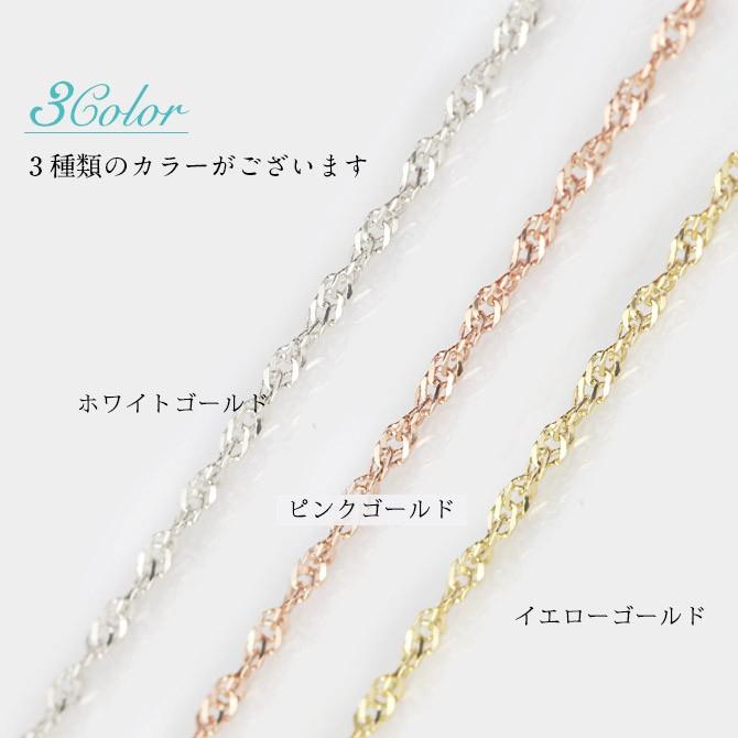 ネックレス チェーン のみ ゴールド 長さ 40cm 45cm 50cm K10 10金 レディース メンズ ダブルスクリュー 太さ1mm Wtwch Y ハワイアンジュエリーミリオンベル 通販 Yahoo ショッピング