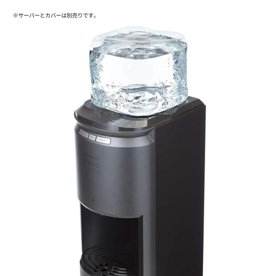 FRECIOUS富士 9.3L×2 天然水(フレシャス ウォーターサーバー用 水 