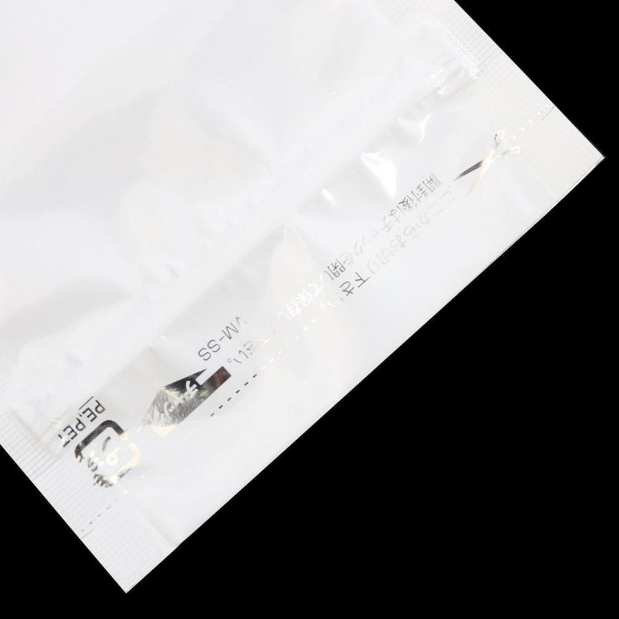 お試し価格！】 ラミジップ 蒸着小型三方シール袋 白色 70x70mm 50枚 VM-SS imsel.com.co