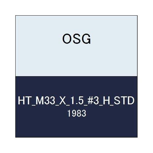 OSG ハンドタップ HT_M33_X_1.5_#3_H_STD 商品番号 1983｜millioncacao｜02