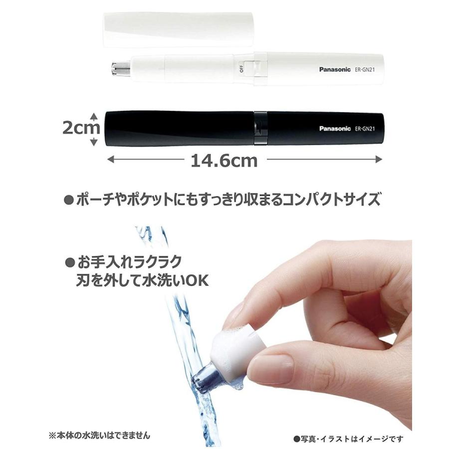 丸和貿易 ソーラーledガラスランタン 02 L ブルー ラウンド 22 ラウンド