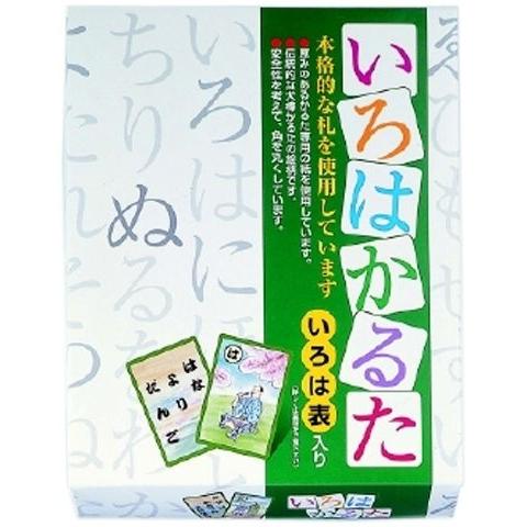 大好き いろはかるた Megjc Gov Jm