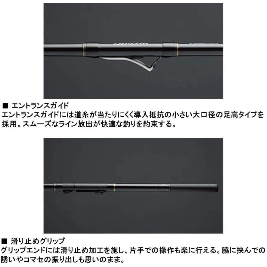 人気絶頂 ダイワ Daiwa 波止釣り 海上釣堀ロッド Ilリーガル 2 42 釣り竿 New限定品 Zoetalentsolutions Com