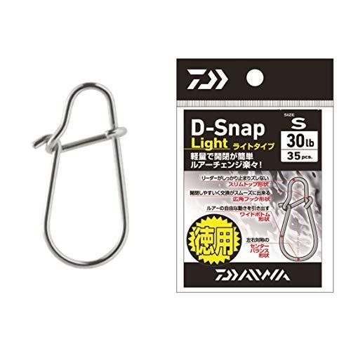 90 Off ダイワ Daiwa D スナップ ライト S 徳用 Supplystudies Com