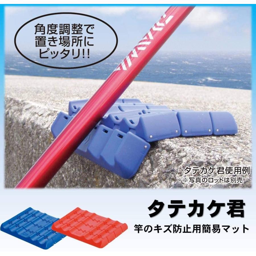 世界の ダイワ Daiwa ロッドホルダー タテカケ君 ブルー Materialworldblog Com