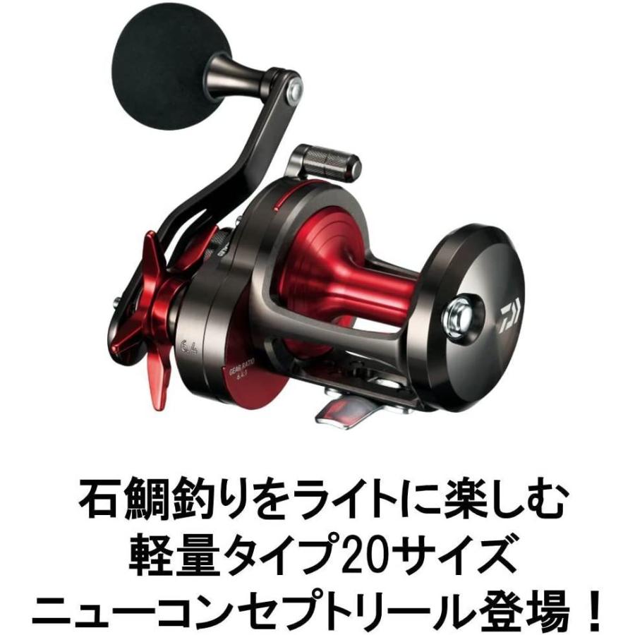 両軸リール イシダイ イシダイ ダイワ Daiwa 18年モデル リール 釣り Million ゲンパオウ ライト h Cacao