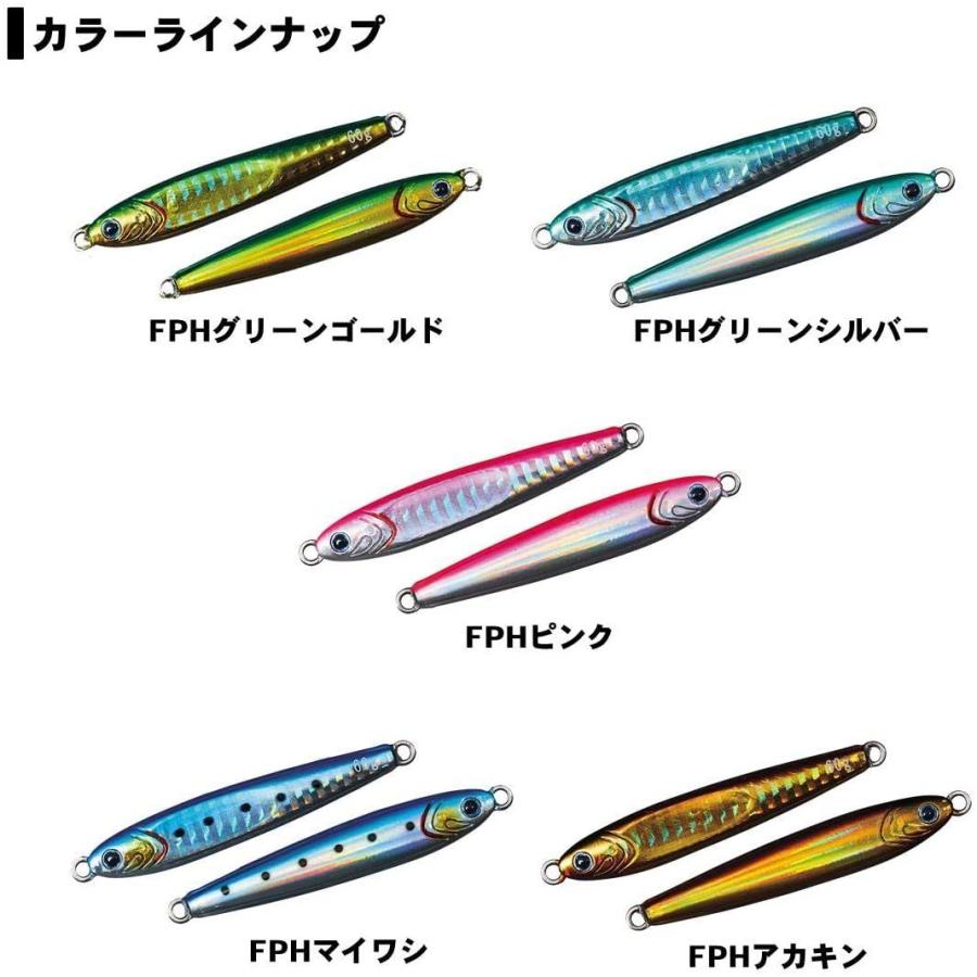 21秋冬新作 ダイワ Daiwa メタルジグ Tgベイト Slj フック付き 30g Fphグリーンゴールド ルアー Materialworldblog Com