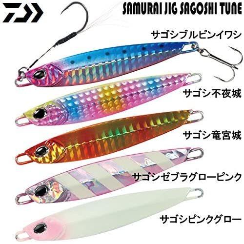 最大50 Offクーポン ダイワ Daiwa メタルジグ サムライジグ サゴシチューン 30g サゴシブルピンイワシ ルアー Materialworldblog Com
