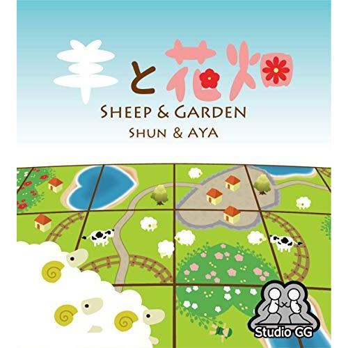 17円 全品送料無料 羊と花畑