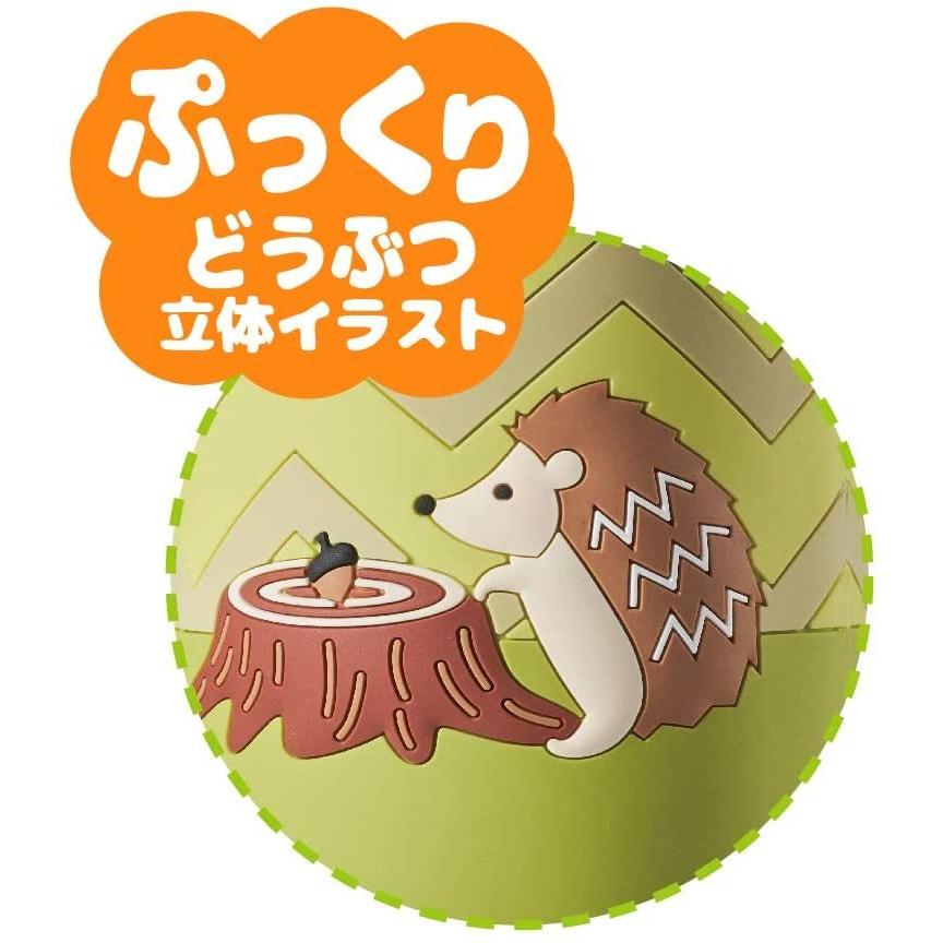 卸売 キッズボトル 水筒 ドウシシャ 2way コップ ダイレクト イエロー ハリネズミ 600ml 3dイラスト スチールラック部品 Svcznojmo Cz