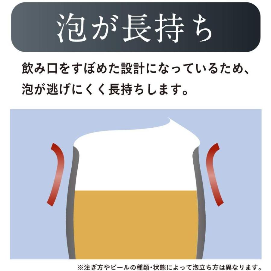 ドウシシャ飲みごろ ビールタンブラー 420ml ゴールド DSB-420GD｜millioncacao｜07