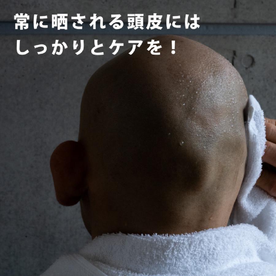 スキンヘッド 坊主専用 濃密泡シャンプー Zeodeo ゼオデオ 男性用 Zeo ミリオンハピネス 通販 Yahoo ショッピング
