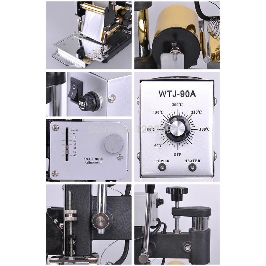 箔押し機 ホットスタンプ 焼き印 レザークラフト 卓上 | tspea.org