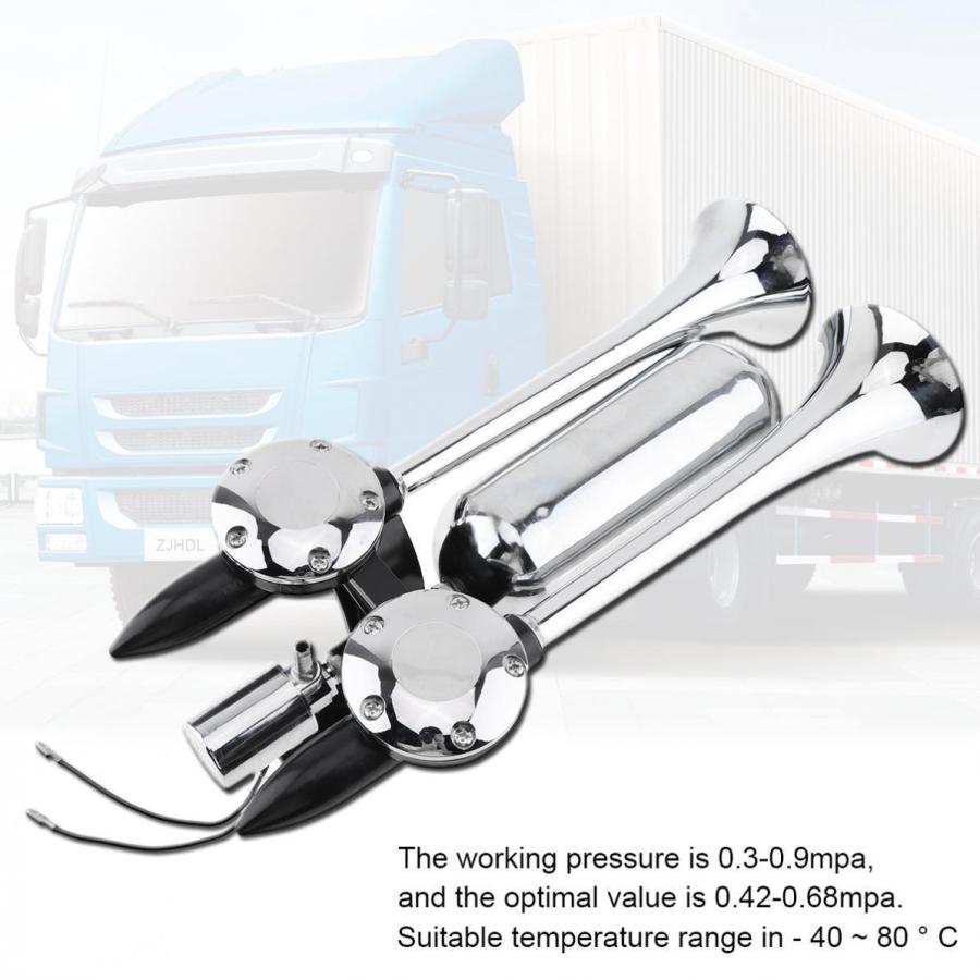 今日の超目玉】新幹線ホーン エコー エアー ヤンキーホーン トラック