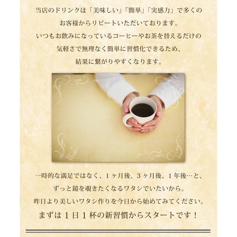 ダイエット 食品 ミル・アソートパック 10包セット(5種×2包) お試し 初回購入限定・メール便送料無料 お試し コーヒー ミルクティー セール :1146:ミル総本社ヤフー店 - 通販 - Yahoo!ショッピング ダイエット 食品 ミル・アソートパック 10包セット(5種×2包) お試し 初回購入限定・メール便送料無料 お試し コーヒー ミルクティー セール :1146:ミル総本社ヤフー店 - 通販 - Yahoo!ショッピング