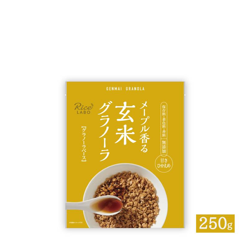 メープル玄米グラノーラ(グラノーラベース)【オーツ麦  米油(国産) 玄米粉(国産) フルグラ ダイエット 小麦不使用】 | 